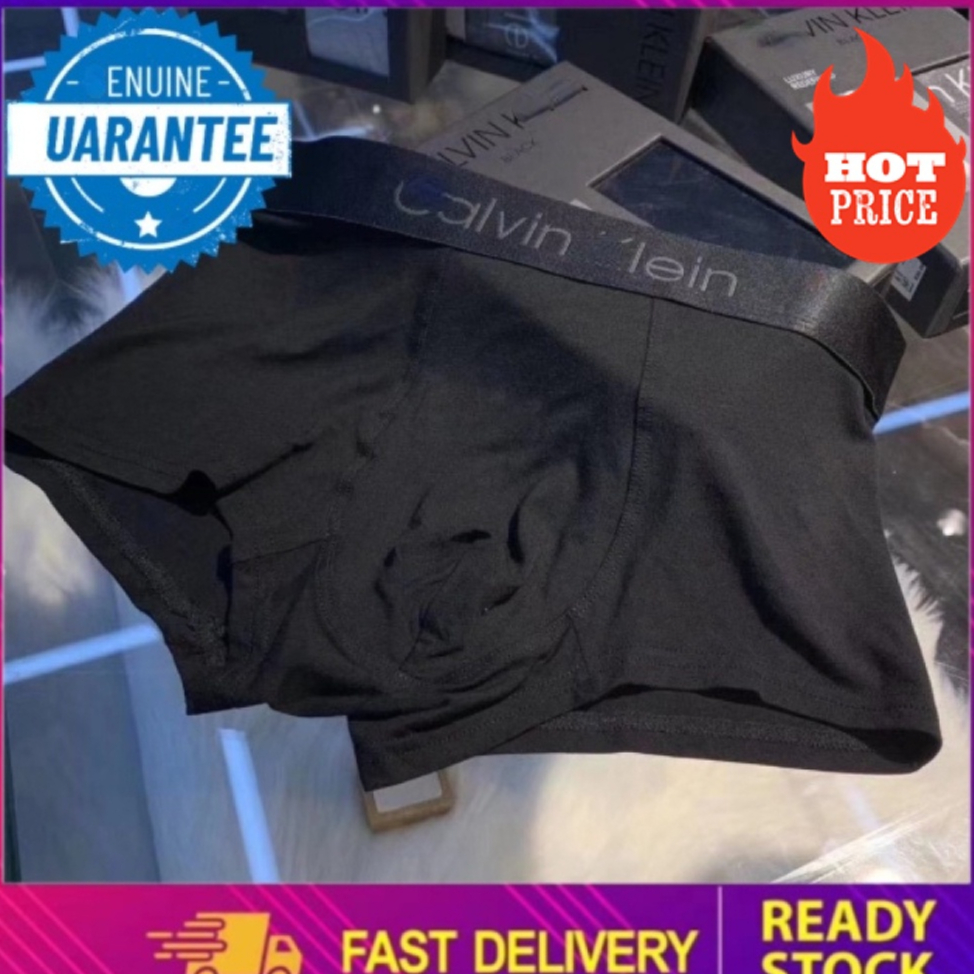 [BOX+3PS] black gift box men&#039;s underwear ice silk modal cotton seamless antibacterial plus size boxer shorts ck_underwear